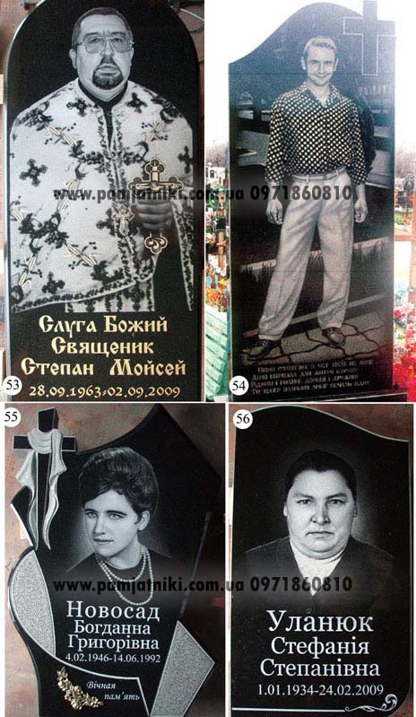 53-56_hudozhestvennoe_ oformlenie_ pamjatnikov.jpg